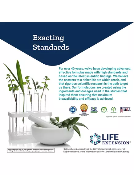 Life Extension Blueberry Extract and Pomegranate / Чорниця і гранат антиоксиданти 60 капсул, фото 5 від магазину біодобавок nutrido.shop