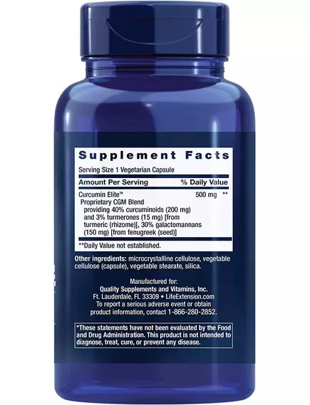 Life Extension Curcumin Elite Turmeric Extract / Биодоступный куркумин 60 капсул, фото 2 в магазине биодобавок nutrido.shop