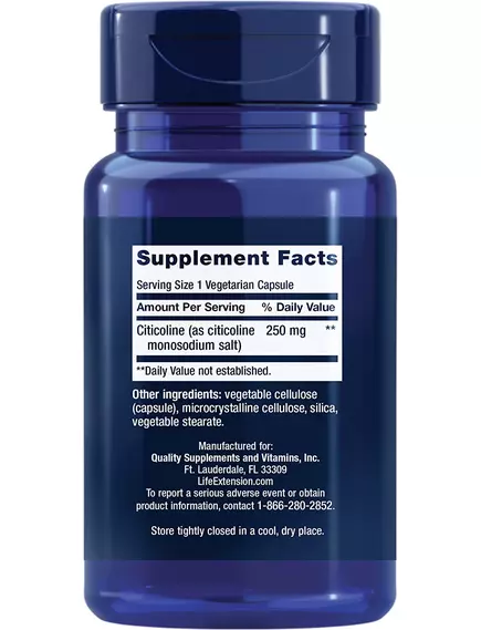 LIFE EXTENSION CITICOLINE (CDP-CHOLINE) / ЦДФ ХОЛІН ЦИТИКОЛІН ПІДТРИМКА ПАМ'ЯТІ ТА КОГНІТИВНИХ ФУНКЦІЙ 60 КАПСУЛ, фото 2 від магазину біодобавок nutrido.shop