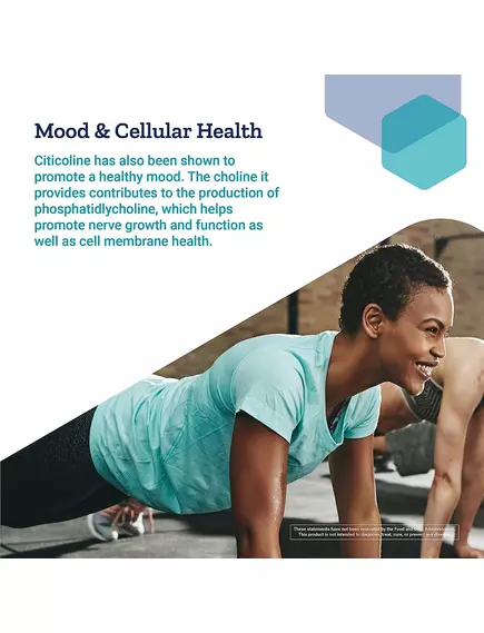 LIFE EXTENSION CITICOLINE (CDP-CHOLINE) / ЦДФ ХОЛІН ЦИТИКОЛІН ПІДТРИМКА ПАМ'ЯТІ ТА КОГНІТИВНИХ ФУНКЦІЙ 60 КАПСУЛ, фото 6 від магазину біодобавок nutrido.shop