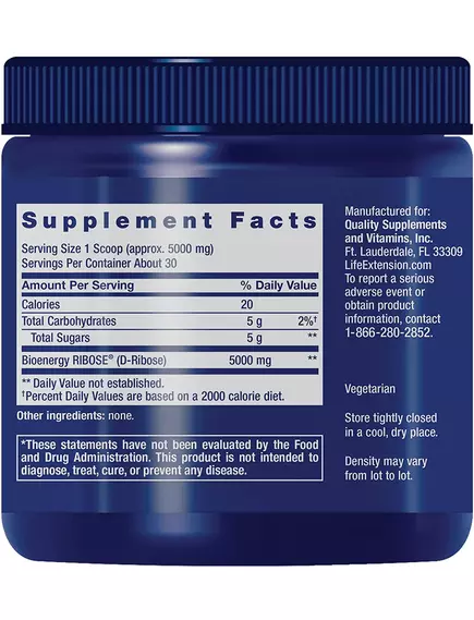 Life Extension D-Ribose Powder / Д-рибоза порошок 150 гр, фото 2 в магазине биодобавок nutrido.shop