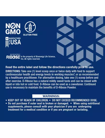 Life Extension D-Ribose Powder / Д-рибоза порошок 150 гр, фото 3 в магазине биодобавок nutrido.shop