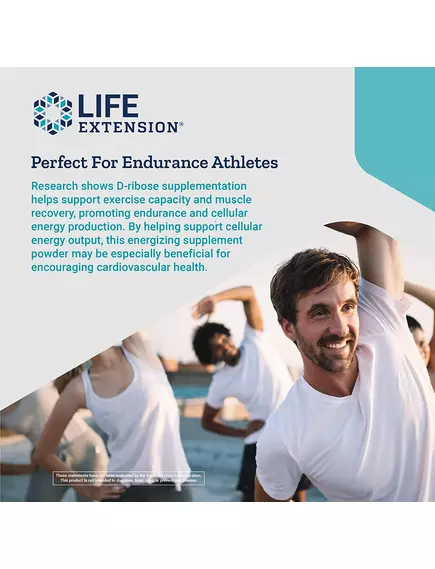 Life Extension D-Ribose Powder / Д-рибоза порошок 150 гр, фото 6 в магазине биодобавок nutrido.shop