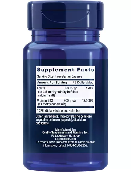Life Extension BioActive Folate & Vitamin B12 / Фолат (5-MTHF) і вітамін Б12 (метилкобаламін) 90 капсул, фото 2 від магазину біодобавок nutrido.shop
