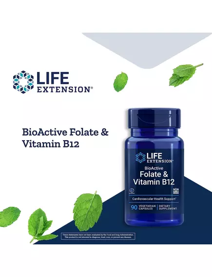 Life Extension BioActive Folate & Vitamin B12 / Фолат (5-MTHF) і вітамін Б12 (метилкобаламін) 90 капсул, фото 4 від магазину біодобавок nutrido.shop