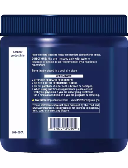 Life Extension Collagen Peptides for Skin & Joints / Пептиди колагену для шкіри та суглобів 343 г, фото 3 в магазине биодобавок nutrido.shop