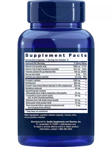 LIFE EXTENSION ANTI-ALCOHOL COMPLEX / НЕЙТРАЛІЗАТОР ВПЛИВУ АЛКОГОЛЮ 60 КАПСУЛ, фото 2 від магазину біодобавок nutrido.shop