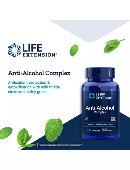 LIFE EXTENSION ANTI-ALCOHOL COMPLEX / НЕЙТРАЛІЗАТОР ВПЛИВУ АЛКОГОЛЮ 60 КАПСУЛ, фото 3 від магазину біодобавок nutrido.shop