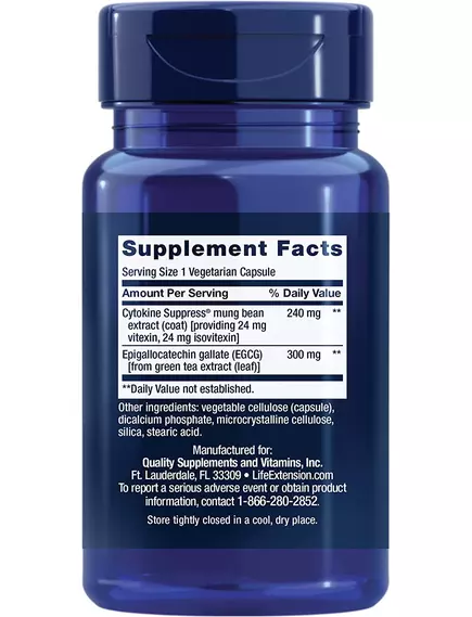 Life Extension Cytokine Suppress with EGCG / Ингибитор цитокинов с зеленым чаем 30 капсул, фото 2 в магазине биодобавок nutrido.shop