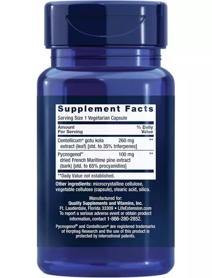 Life Extension Arterial Protect / Захист артерій підтримка здорового кровообігу 30 капсул, фото 10 від магазину біодобавок nutrido.shop