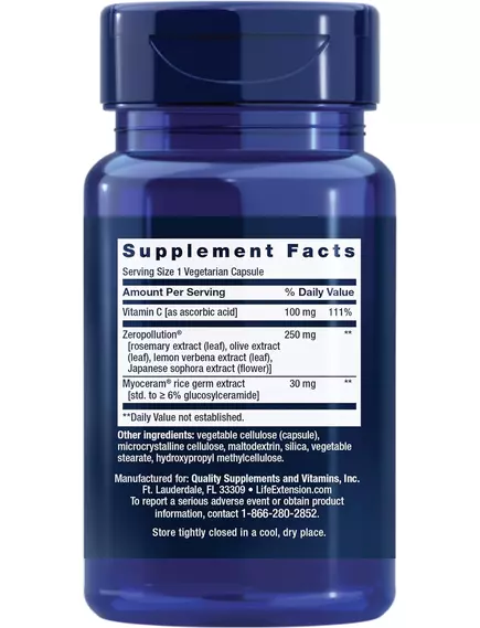 Life Extension Daily Skin Defense / Щоденний захист шкіри 30 капсул, фото 2 від магазину біодобавок nutrido.shop