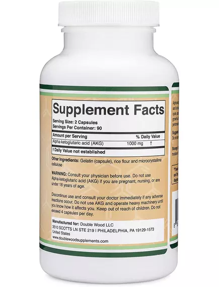 DOUBLE WOOD ALPHA-KETOGLUTARIC ACID (AKG) / АЛЬФА-КЕТОГЛУТАРОВА КИСЛОТА 500 MG 180 КАПСУЛ, фото 2 від магазину біодобавок nutrido.shop