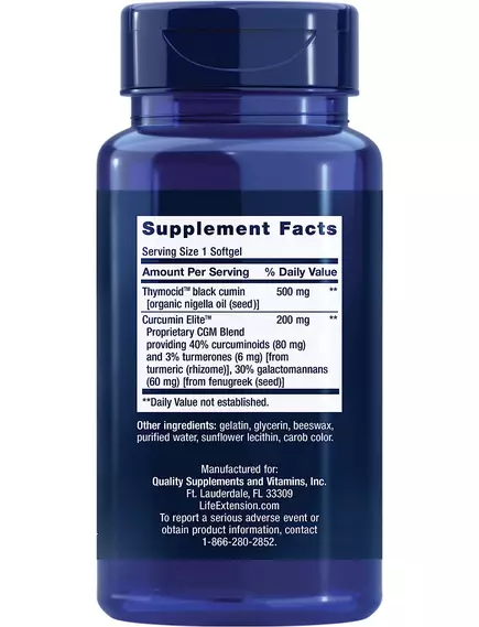 Life Extension Black Cumin Seed Oil and Curcumin Elite / Масло семян черного тмина и куркумин 60 кап, фото 2 в магазине биодобавок nutrido.shop