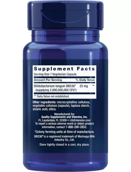 Life Extension Bifido GI Balance / Біфідобактерії Bifidobacterium longum BB536 60 капсул, фото 2 від магазину біодобавок nutrido.shop