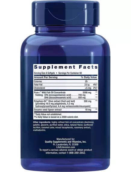 Life Extension Super Omega-3 EPA/DHA Fish Oil Sesame Lignans & Olive Extract / Рыбий жир 240 капс, фото 2 в магазине биодобавок nutrido.shop