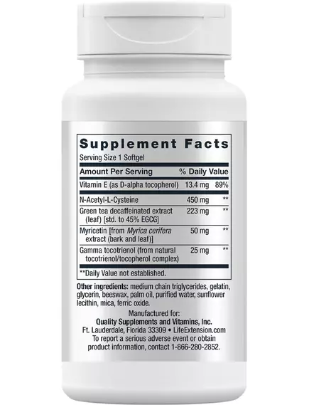 Life Extension GeroProtect Ageless Cell / Клітинне омолодження та енергія 30 капсул, фото 3 від магазину біодобавок nutrido.shop