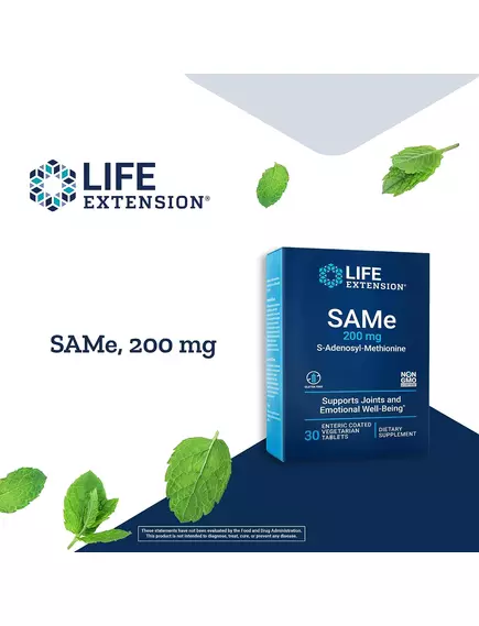 LIFE EXTENSION SAME (S-ADENOSYLMETHIONINE) / CАМЕ 200 МГ 30 ТАБЛЕТОК, фото 3 в магазині біодобавок nutrido.shop LIFE EXTENSION SAME (S-ADENOSYLMETHIONINE) / CАМЕ 200 МГ 30 ТАБЛЕТОК, фото 3 від магазину біодобавок nutrido.shop