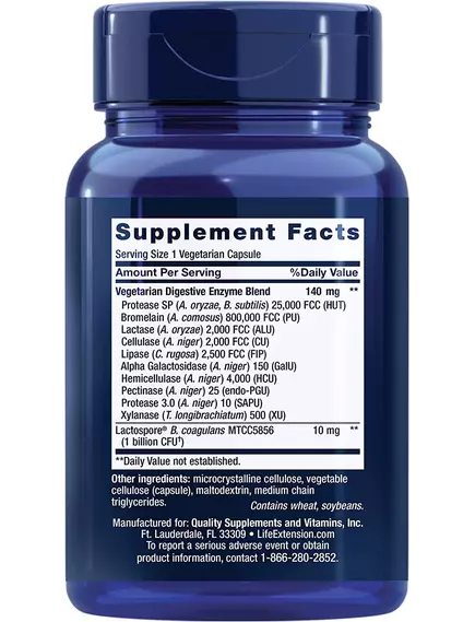Life Extension Super Digestive Enzymes and Probiotics / Пищеварительные ферменты и пробиотики 60 к, фото 2 в магазине биодобавок nutrido.shop