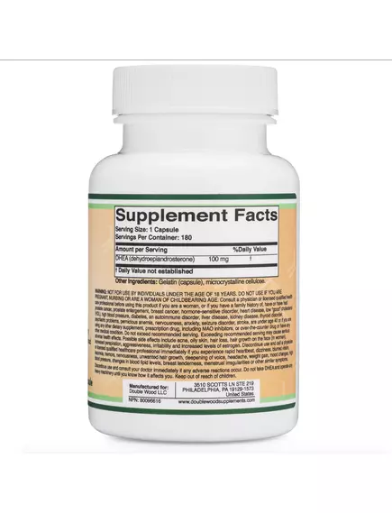 DOUBLE WOOD DHEA / ДГЕА 100 МГ 180 КАПСУЛ, фото 2 в магазині біодобавок nutrido.shop DOUBLE WOOD DHEA / ДГЕА 100 МГ 180 КАПСУЛ, фото 2 від магазину біодобавок nutrido.shop
