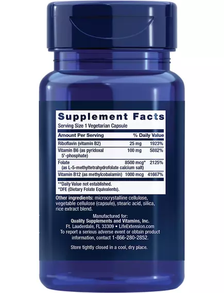 LIFE EXTENSION HOMOCYSTEINE RESIST / ПІДТРИМКА ЗДОРОВОГО РІВНЯ ГОМОЦИСТЕЇНУ 60 КАПСУЛ, фото 2 від магазину біодобавок nutrido.shop