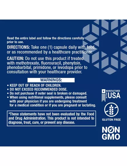 LIFE EXTENSION HOMOCYSTEINE RESIST / ПІДТРИМКА ЗДОРОВОГО РІВНЯ ГОМОЦИСТЕЇНУ 60 КАПСУЛ, фото 3 від магазину біодобавок nutrido.shop