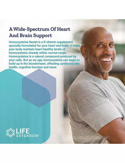 LIFE EXTENSION HOMOCYSTEINE RESIST / ПІДТРИМКА ЗДОРОВОГО РІВНЯ ГОМОЦИСТЕЇНУ 60 КАПСУЛ, фото 5 від магазину біодобавок nutrido.shop