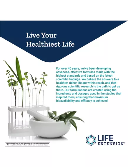 LIFE EXTENSION HOMOCYSTEINE RESIST / ПІДТРИМКА ЗДОРОВОГО РІВНЯ ГОМОЦИСТЕЇНУ 60 КАПСУЛ, фото 9 від магазину біодобавок nutrido.shop