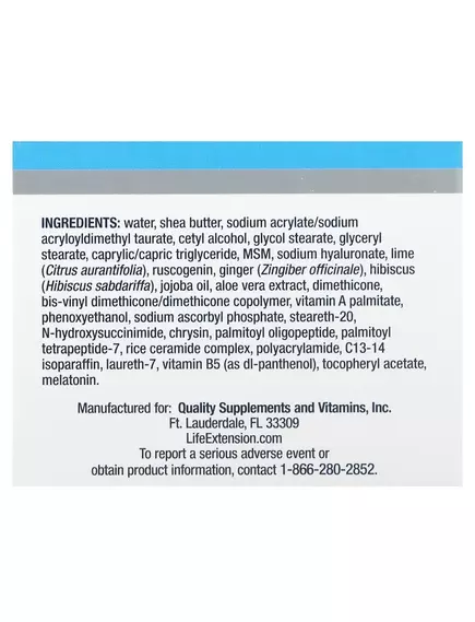 Life Extension Skin Care Collection Night Cream / Нічний крем на основі мелатоніну 47 г, фото 3 від магазину біодобавок nutrido.shop