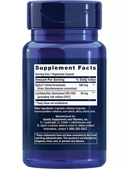 LIFE EXTENSION FLORASSIST IMMUNE & NASAL DEFENSE / ПІДТРИМКА ІМУНІТЕТУ ТА ДИХАЛЬНОЇ СИСТЕМИ 30 КАПСУЛ, фото 2 від магазину біодобавок nutrido.shop