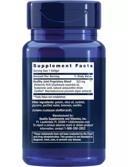 Life Extension Krill Healthy Joint Formula / Олія криля з гіалуроновою кислотою 30 капсул, фото 2 від магазину біодобавок nutrido.shop