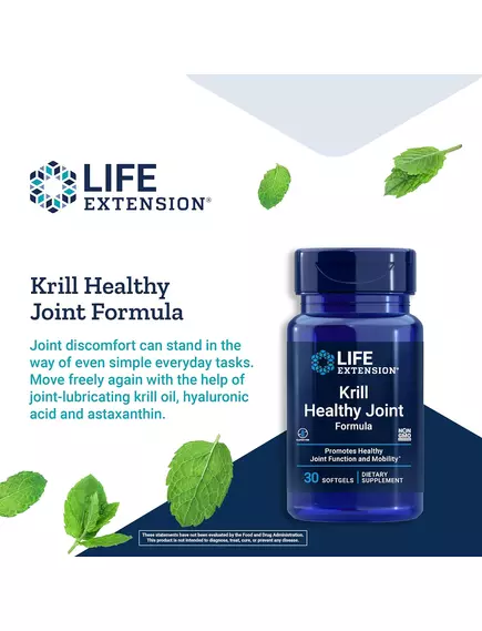 Life Extension Krill Healthy Joint Formula / Олія криля з гіалуроновою кислотою 30 капсул, фото 4 від магазину біодобавок nutrido.shop