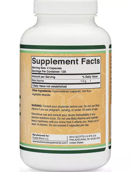 DOUBLE WOOD BETA ALANINE / БЕТА-АЛАНІН 750 МГ 240 КАПСУЛ, фото 2 в магазині біодобавок nutrido.shop DOUBLE WOOD BETA ALANINE / БЕТА-АЛАНІН 750 МГ 240 КАПСУЛ, фото 2 від магазину біодобавок nutrido.shop