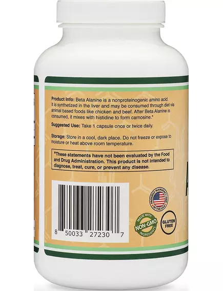 DOUBLE WOOD BETA ALANINE / БЕТА-АЛАНІН 750 МГ 240 КАПСУЛ, фото 3 в магазині біодобавок nutrido.shop DOUBLE WOOD BETA ALANINE / БЕТА-АЛАНІН 750 МГ 240 КАПСУЛ, фото 3 від магазину біодобавок nutrido.shop