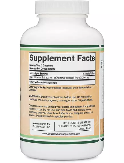 DOUBLE WOOD IRISH MOSS EXTRACT / ІРЛАНДСЬКИЙ МОХ ДЛЯ ЗДОРОВ'Я ОРГАНІВ ДИХАННЯ 180 КАПСУЛ, фото 3 від магазину біодобавок nutrido.shop