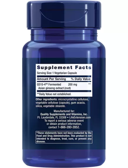LIFE EXTENSION GINSENG ENERGY BOOST / ЕКСТРАКТ ЖЕНЬШЕНЮ ДЛЯ ПІДВИЩЕННЯ ЕНЕРГІЇ 30 КАПСУЛ, фото 2 від магазину біодобавок nutrido.shop