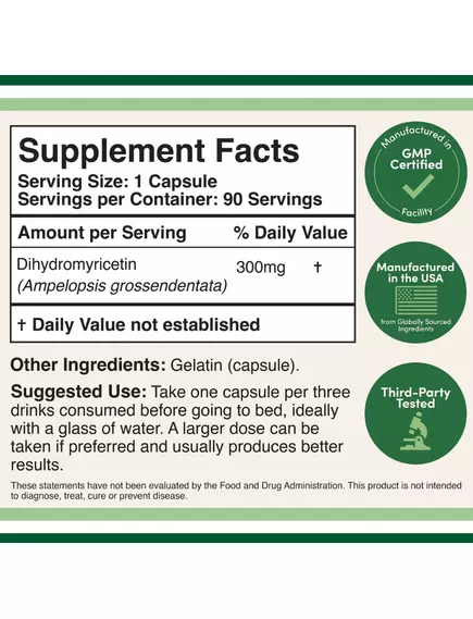 Double Wood Dihydromyricetin DHM / Дигідромирицетин (ДГМ) для полегшення похмілля 300 мг 90 капсул, фото 2 від магазину біодобавок nutrido.shop
