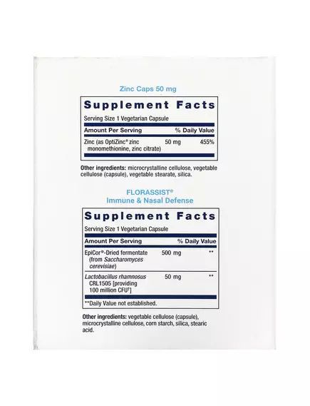 LIFE EXTENSION IMMUNE PACKS / ІМУННИЙ ПАКЕТ З ВІТАМІНАМИ С І D, ЦИНКОМ ТА ПРОБІОТИКАМИ 30 ПАКЕТІВ, фото 3 від магазину біодобавок nutrido.shop