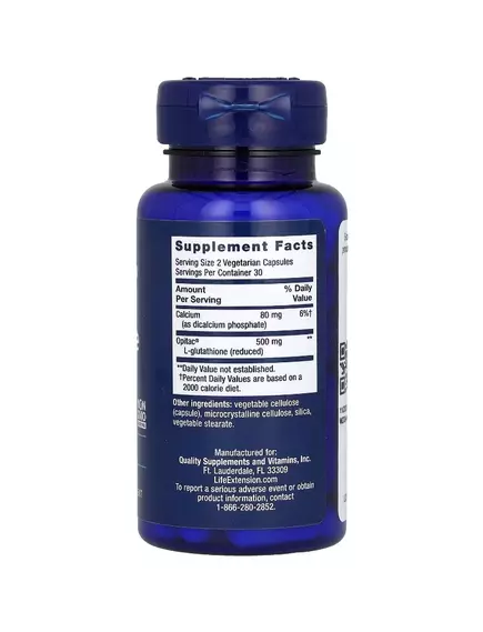 Life Extension Glutathione / Глутатіон Антиоксидантна підтримка здоров'я 500 мг 60 капсул, фото 2 від магазину біодобавок nutrido.shop