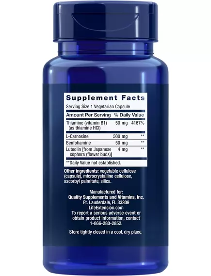 Life Extension Super Carnosine / Супер Карнозин антиоксидант 500 мг 60 капсул, фото 2 від магазину біодобавок nutrido.shop
