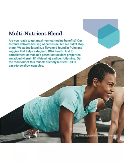 Life Extension Super Carnosine / Супер Карнозин антиоксидант 500 мг 60 капсул, фото 7 від магазину біодобавок nutrido.shop