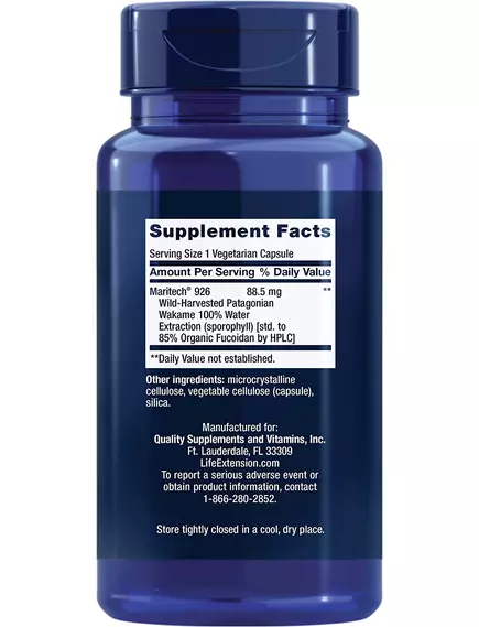 LIFE EXTENSION OPTIMIZED FUCOIDAN WITH MARITECH / ОПТИМІЗОВАНИЙ ФУКОЇДАН З MARITECH 60 КАПСУЛ, фото 2 від магазину біодобавок nutrido.shop