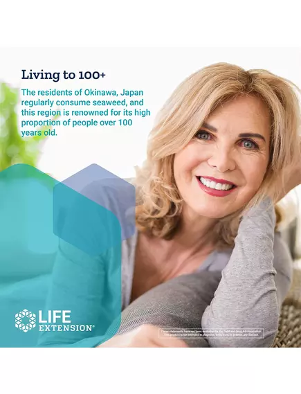 LIFE EXTENSION OPTIMIZED FUCOIDAN WITH MARITECH / ОПТИМІЗОВАНИЙ ФУКОЇДАН З MARITECH 60 КАПСУЛ, фото 4 від магазину біодобавок nutrido.shop