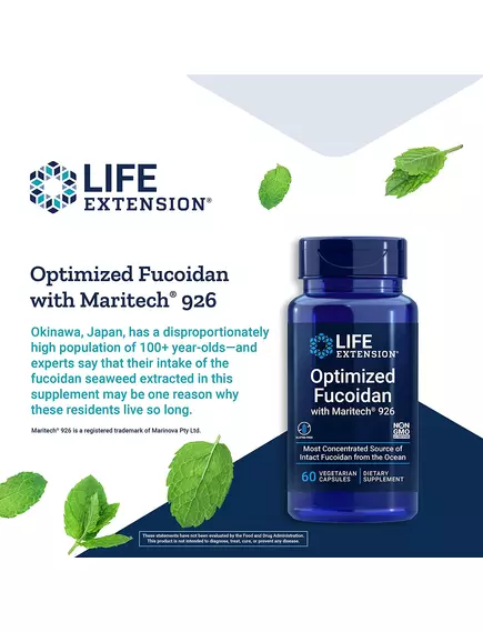 LIFE EXTENSION OPTIMIZED FUCOIDAN WITH MARITECH / ОПТИМІЗОВАНИЙ ФУКОЇДАН З MARITECH 60 КАПСУЛ, фото 5 від магазину біодобавок nutrido.shop