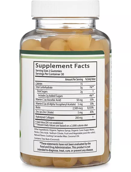 DOUBLE WOOD COLLAGEN GUMMIES / КОЛАГЕН І БІОТИН ДЛЯ ВОЛОССЯ, ШКІРИ ТА НІГТІВ 60 ЖУВАЛ. ТАБЛЕТОК, фото 2 від магазину біодобавок nutrido.shop