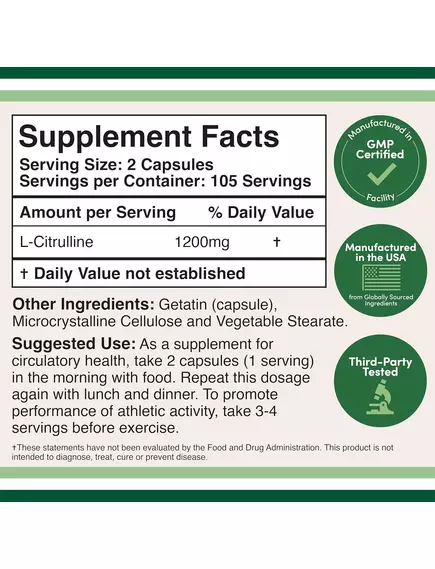 DOUBLE WOOD L-CITRULLINE / Л ЦИТРУЛІН АМІНОКИСЛОТА 210 КАПСУЛ, фото 4 від магазину біодобавок nutrido.shop