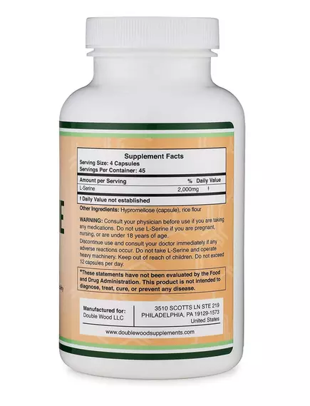 Double Wood L-Serine / Л Серин аминокислота для поддержки роста нейронов 180 капс, фото 2 в магазине биодобавок nutrido.shop