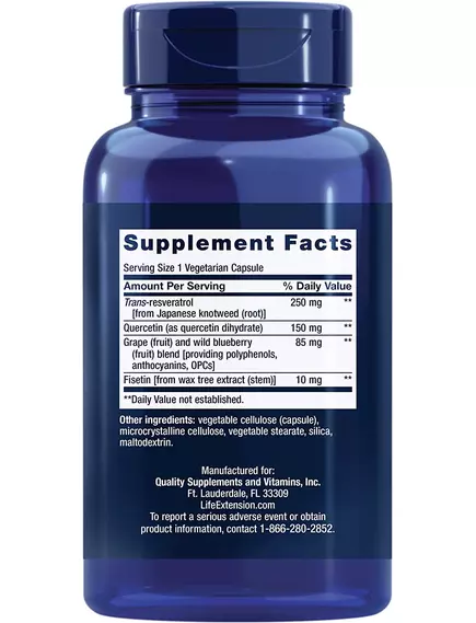 Life Extension Optimized Resveratrol Elite / Оптимизированный ресвератрол поддержка долголетия 60 к, фото 2 в магазине биодобавок nutrido.shop