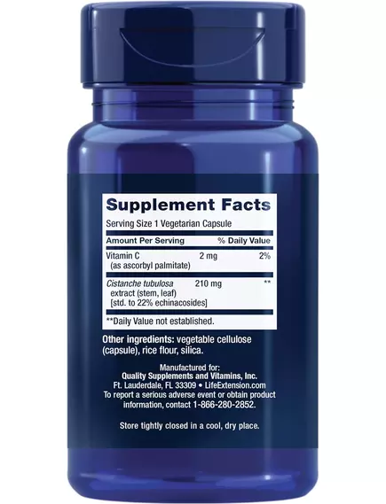 Life Extension Standardized Cistanche / Стандартизированный цистанхе 30 капсул, фото 2 в магазине биодобавок nutrido.shop