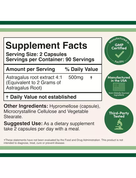Double Wood Astragalus / Астрагал 1000 мг 300 капсул, фото 2 в магазине биодобавок nutrido.shop
