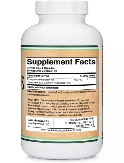 Double Wood Astragalus / Астрагал 1000 мг 300 капсул, фото 3 в магазине биодобавок nutrido.shop